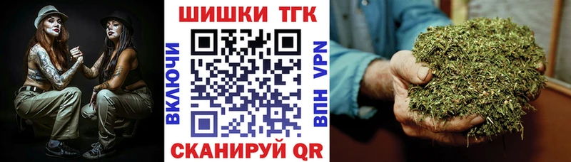 Сколько стоит Называевск blacksprut как зайти  Амфетамин  ГАШИШ  Метамфетамин  Альфа ПВП  МЕФ  КОКАИН 