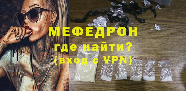 метадон Сясьстрой
