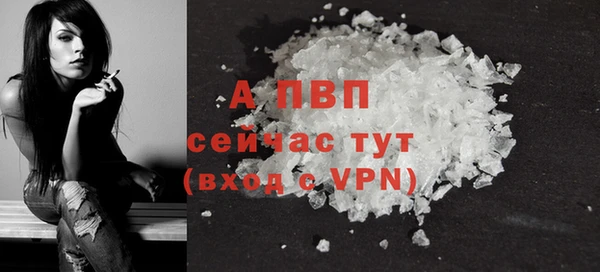 MDMA Кулебаки