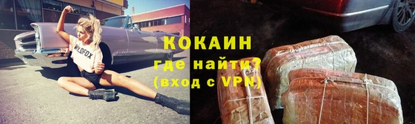 MDMA Краснотурьинск