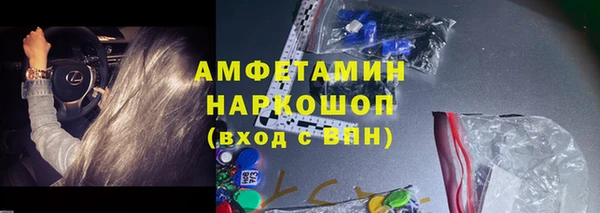 MDMA Краснотурьинск