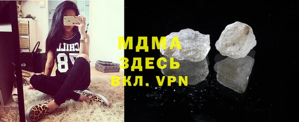 ешки Коряжма