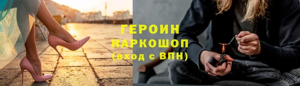 мефедрон мука Куйбышев