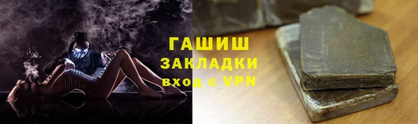 MDMA Кукмор