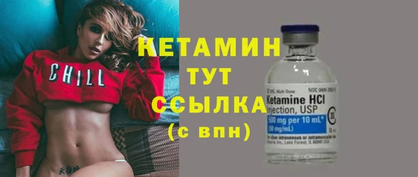 MDMA Краснотурьинск