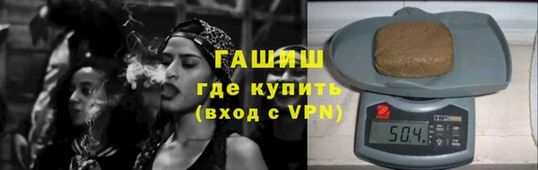 MDMA Краснотурьинск