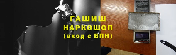 MDMA Кукмор