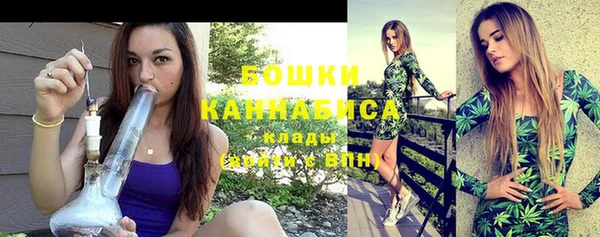 MDMA Кулебаки