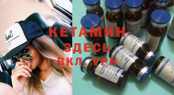 MDMA Краснотурьинск