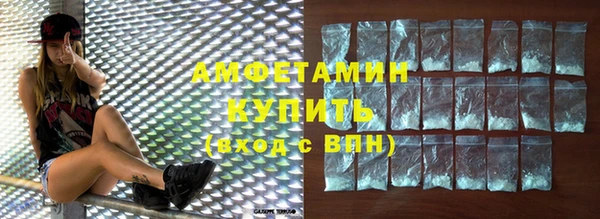 MDMA Краснотурьинск
