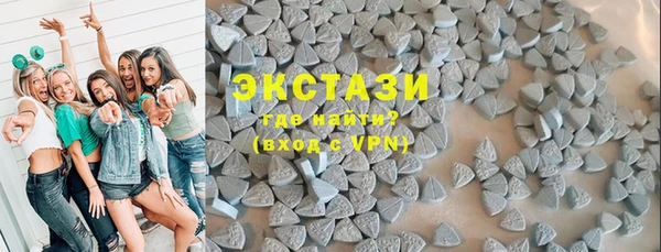 MDMA Кулебаки
