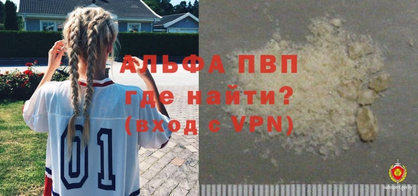 MDMA Кулебаки