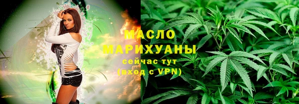 MDMA Кукмор