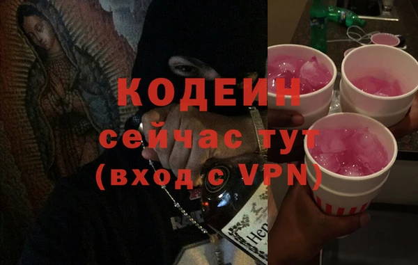 MDMA Краснотурьинск