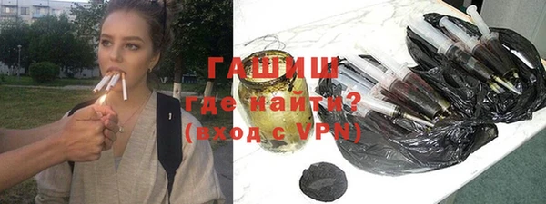 MDMA Краснотурьинск