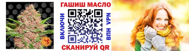 МЕГА ссылки  Называевск  площадка Telegram  ТГК Wax 